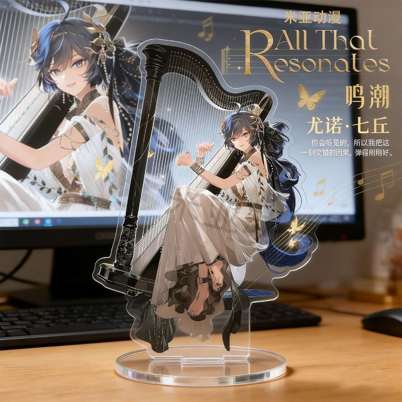 3.93inch Game Peripherals Iuno - Event Support avaliação e preço