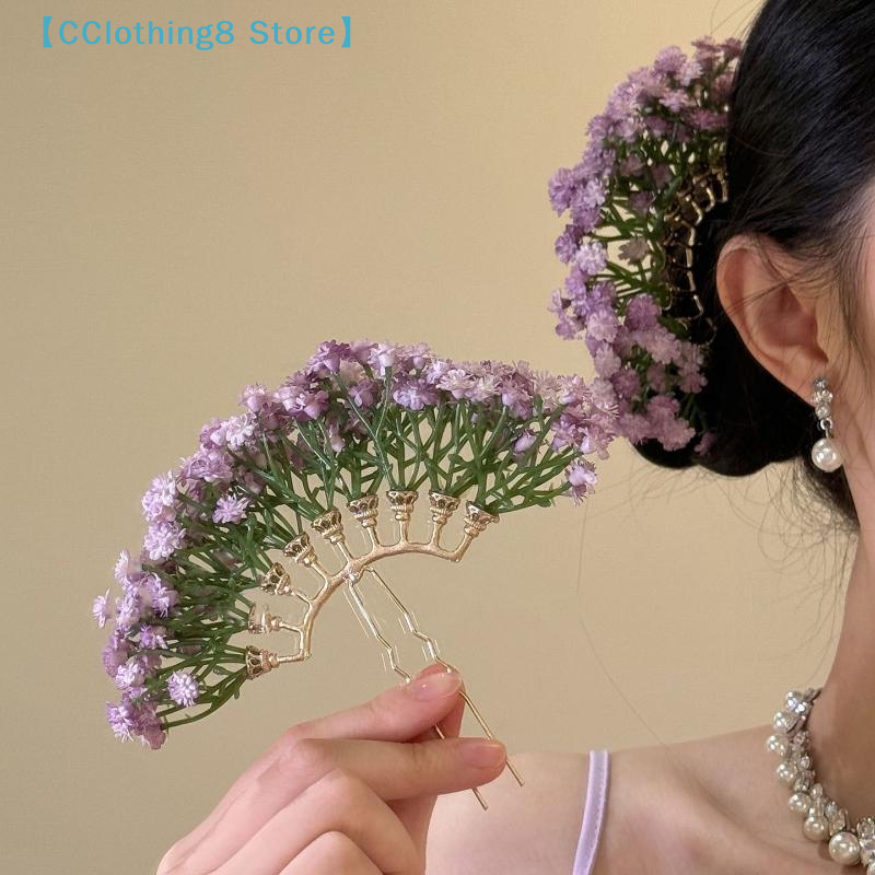 1Pcs Artificial Flower Bridal  - Event Suppliers avaliação e preço