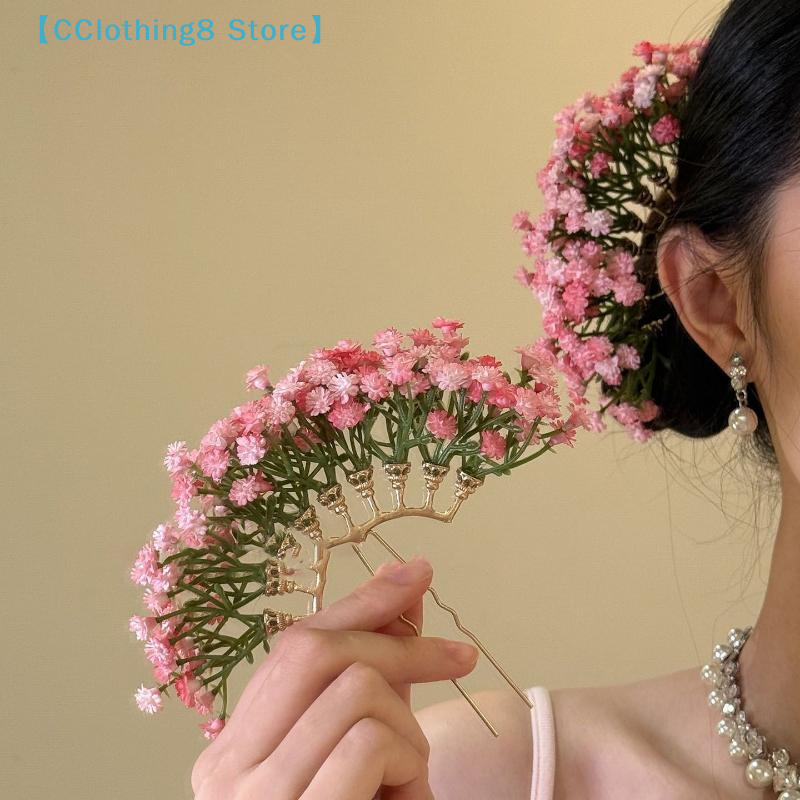 1Pcs Artificial Flower Bridal  - Event Suppliers avaliação e preço