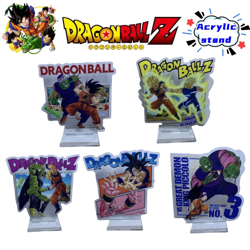 Dragon Ball Kame Sennin Son Go - Event Support avaliação e preço