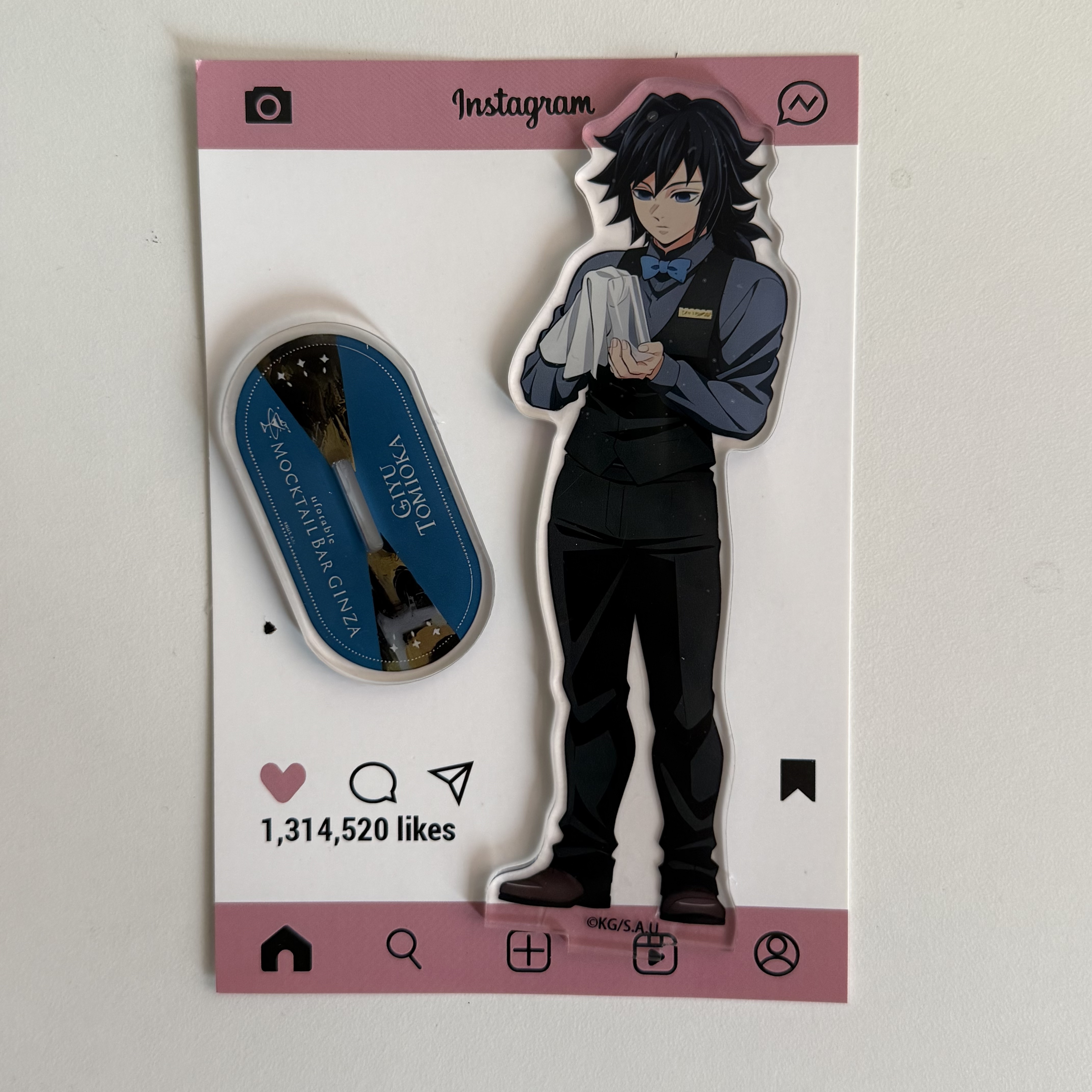 Anime Peripherals Bartender Gi - Event Support avaliação e preço