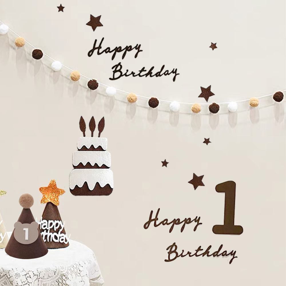 Cute Bear Kids 1st Birthday Ha - Party Hat Cone avaliação e preço