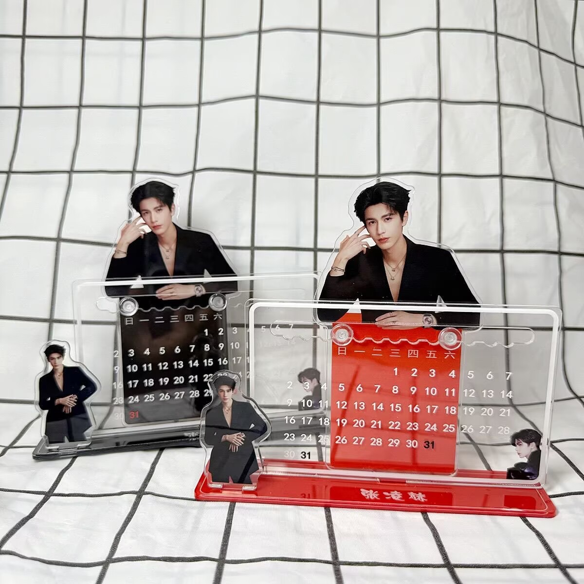 Zhang Linghe's 3D calendar orn - Supply Event avaliação e preço