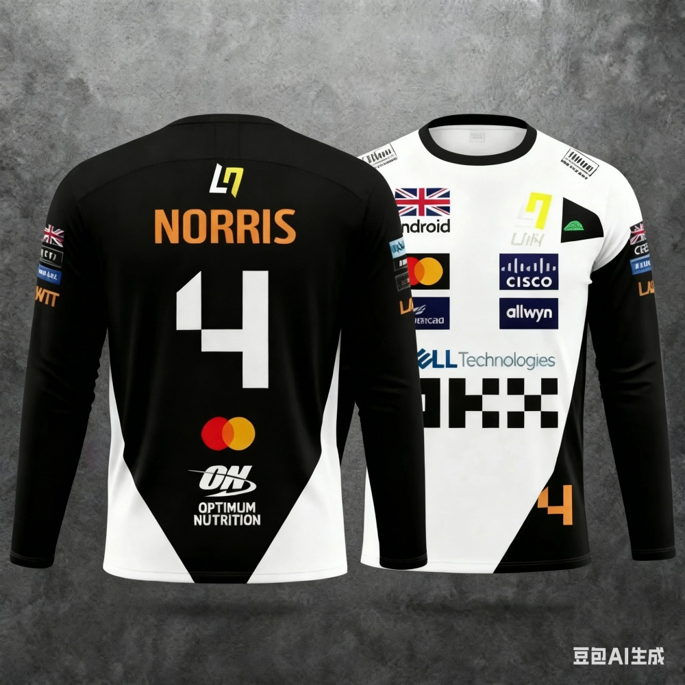Racing Suit Long-sleeve Sports - Event & Party Supply Photos avaliação e preço