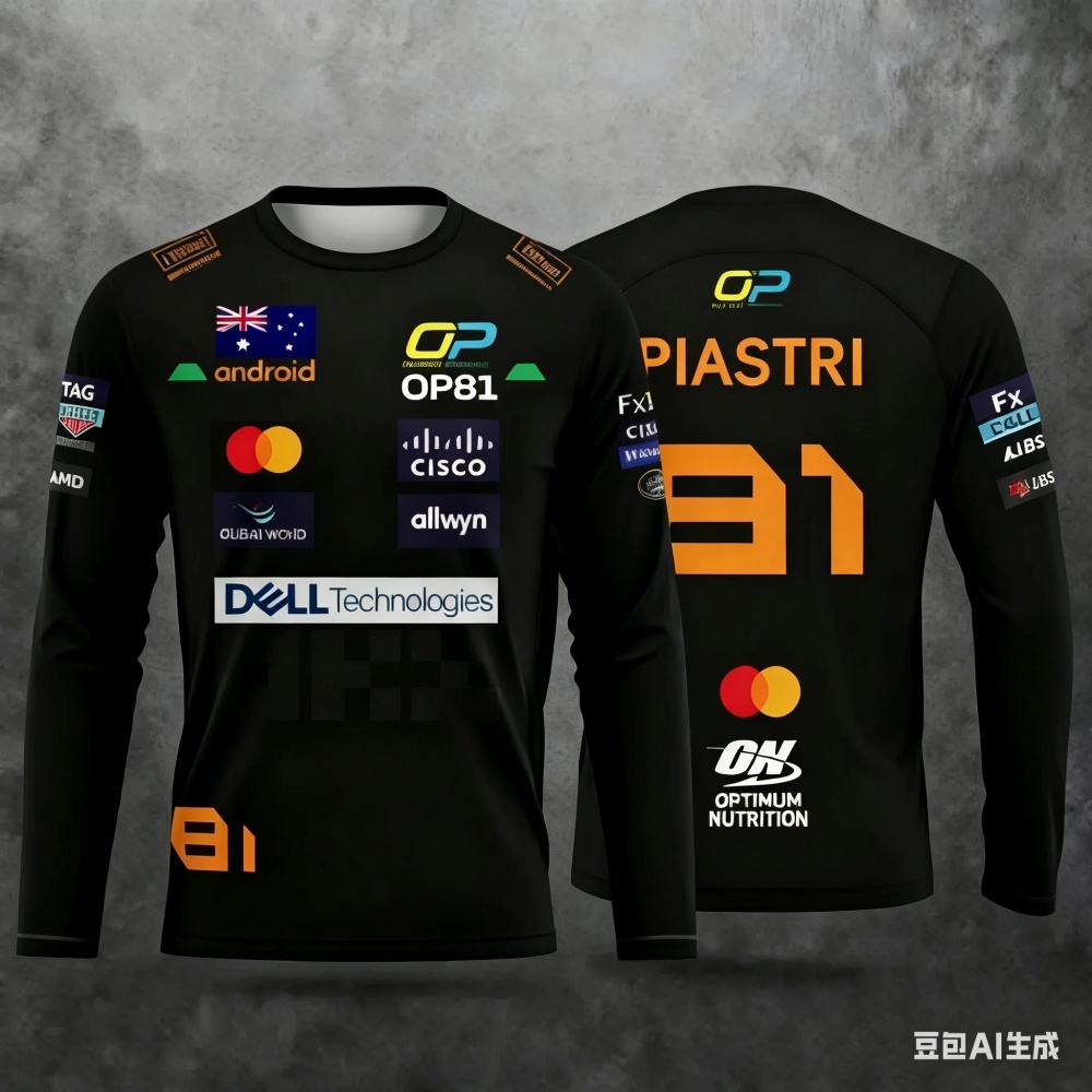 Racing Suit Long-sleeve Sports - Event & Party Supply Photos avaliação e preço