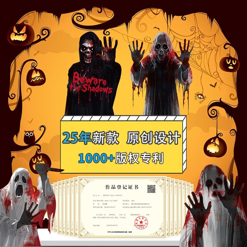 Halloween Window Clings Ghost  - Party Event Supply Store avaliação e preço