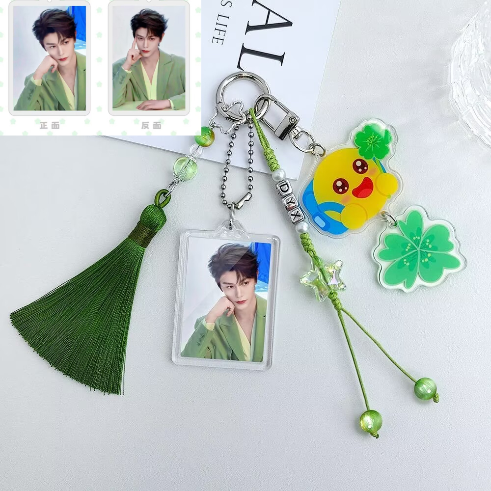 Ding Yuxi's double-sided origi - Event Support avaliação e preço