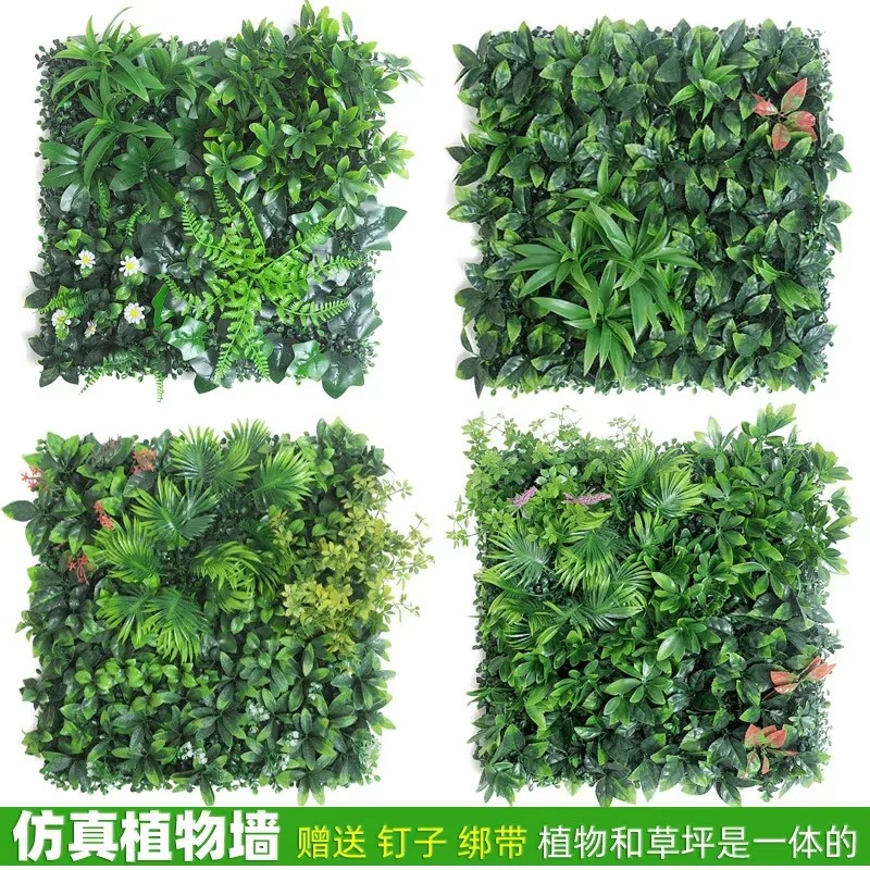 50x50cm 3d Artificial Plant Pa - Flower Wall Panel avaliação e preço