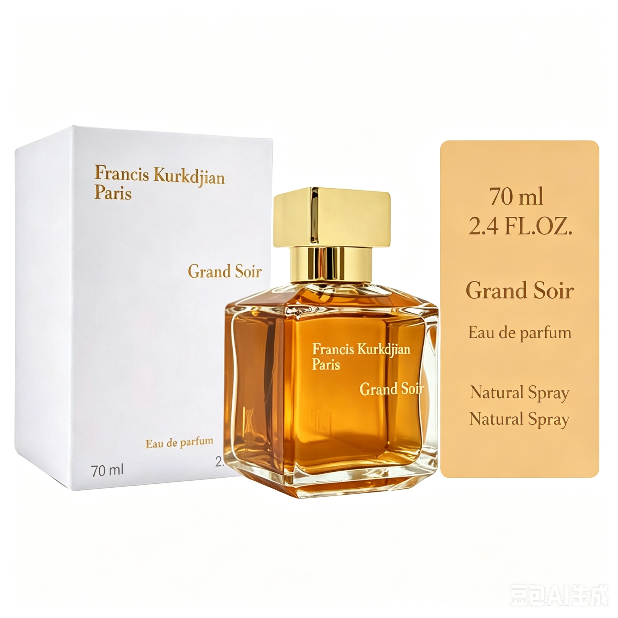 Grand Soir Eau de Parfum 2.4 F - Event & Party Supply Photos avaliação e preço
